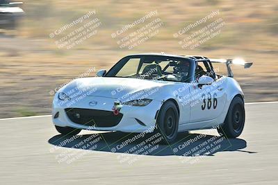 media/Jun-20-2025-Touge2Track (Fri) [[04b7c4a920]]/2-Pink group (Intermediate High)/Session 2-The Bowl/